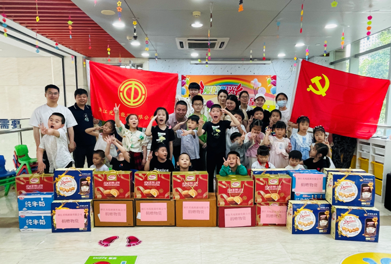 社会责任 || 以爱之名，坚守光的方向!