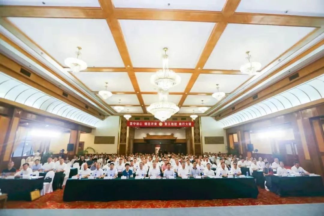 【授牌仪式】谋新篇 话热点 庆团圆 浙江省四川商会第四届理事会监事会授牌仪式暨2019浙江川商迎中秋晚会举行